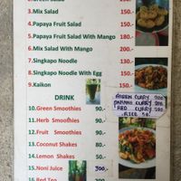 The menu: quality over quantity  at Organic Vegetarian Food by Mrs. Pong in Koh Phangan