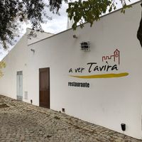 Entrance at A Ver Tavira in Tavira