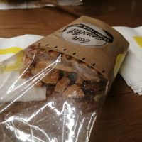  at Lemon - Sudurlandsbraut in Reykjavik