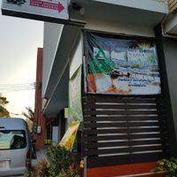 Shop sign at Kanecha's Home - Restaurant in Lampang