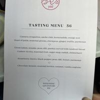   at Yes Yes Yes in Helsinki