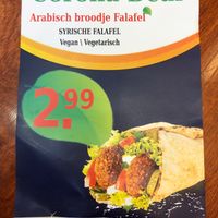Current deal at Op Saj in Utrecht