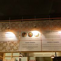 inside at Umaii Ramenbar in Leipzig