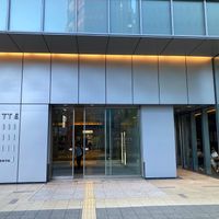 Go in this building, just left of the Starbucks. Once inside, turn left and go down the escalators. At the bottom, turn left and Erick’s will be on your left.  at Erick South Indian Restaurant in Nagoya