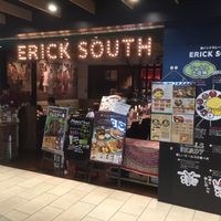 Outside at Erick South Indian Restaurant in Nagoya