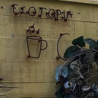 Custom sign outside at Ecotopia in Busan