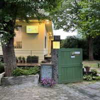 Exterior  at Ecotopia in Busan