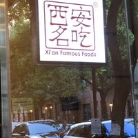   at Xi'an Famous Foods - Upper East Side in New York City