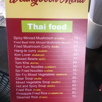 New menu Thai food  at Waengbun Lampang in Lampang