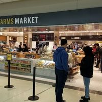 from outside, near gate 91 international terminal at SFO - Napa Farm Market - TG in South San Francisco