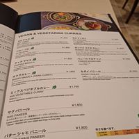  at Bombay Sizzlers in Niseko