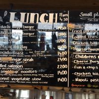 Green V for vegan option.  at Green Farm Cafe  in Kutchan