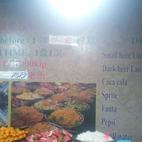 Menu at Buffet at Luang Prabang Night Market in Luang Prabang