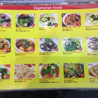 food stall vego menu at Kalare Night Bazaar Food Stalls in Chiang Mai