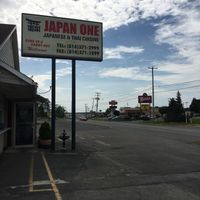 Street view  at Japan One in Dubois