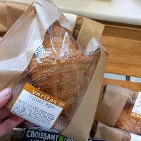 vegan croissant 1,45€ at Veritas - Carrer del Torrent de l'Olla in Barcelona