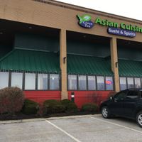 Outside/parking at Green Tea at Green Tea in Bangor