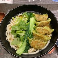 Gyoza ramen - so good.  at Wagamama in Nottingham