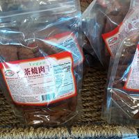  at Vegan Bowl in West Jordan