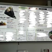 Vegan menu  at Onigilly - Kearny St in San Francisco