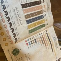   at Oh Se Gae Hyang - 오세계향 in Seoul