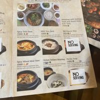   at Oh Se Gae Hyang - 오세계향 in Seoul