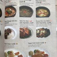   at Oh Se Gae Hyang - 오세계향 in Seoul