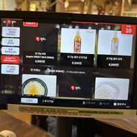   at Oh Se Gae Hyang - 오세계향 in Seoul