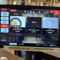   at Oh Se Gae Hyang - 오세계향 in Seoul