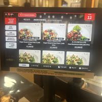   at Oh Se Gae Hyang - 오세계향 in Seoul