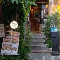  at Oh Se Gae Hyang - 오세계향 in Seoul