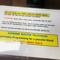   at Oh Se Gae Hyang - 오세계향 in Seoul