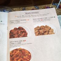 Part of the menu at Oh Se Gae Hyang - 오세계향 in Seoul