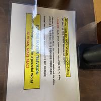   at Oh Se Gae Hyang - 오세계향 in Seoul