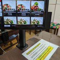 Order from this little screen on the table. at Oh Se Gae Hyang - 오세계향 in Seoul