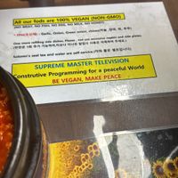   at Oh Se Gae Hyang - 오세계향 in Seoul