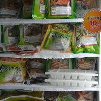 Vegan products sold in restaurant. at Oh Se Gae Hyang - 오세계향 in Seoul