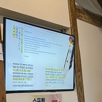   at Oh Se Gae Hyang - 오세계향 in Seoul