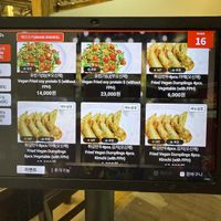   at Oh Se Gae Hyang - 오세계향 in Seoul