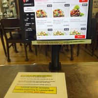 Order screens at each table   at Oh Se Gae Hyang - 오세계향 in Seoul