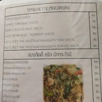  at JiJi Restaurant in Mae Hong Son