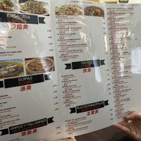 Menu vegan complet à demander  at Pato Beikin in Valencia