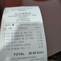 The bill shows that the restaurant is very affordable. at Pato Beikin in Valencia
