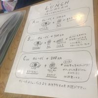 Menu set (optional) at Horieza in Kobe