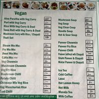   at Lumbini Sat Saheb Pure Vegetarian Food in Lumbini