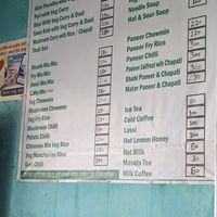  at Lumbini Sat Saheb Pure Vegetarian Food in Lumbini