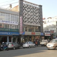 street at Angan in Pokhara