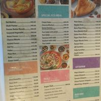 menu at Angan in Pokhara