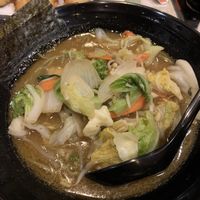   at Hinode in Sao Paulo