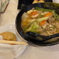   at Hinode in Sao Paulo